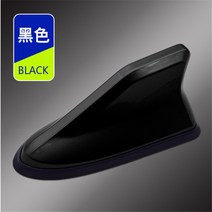 Alfa Romeo 용 자동차 지붕 수정 후방 윙 안테나 147 156 Berlina Mito Giulia, 05 Black