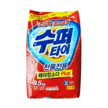 엘지 수퍼타이 베이킹소다 찬물전용 세탁세제 9.5kg, 없음, 1개