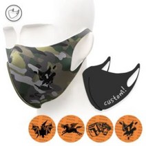 커스텀 반사 마스크 특전사흉장모음, A^707대대B^