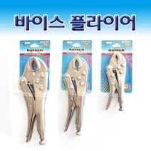 TL01 바이스플라이어 5인치7인치10인치 산업공구용품 바이스프라이어, 7인치