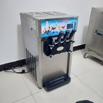 미니 소프트 아이스크림 기계 공장 메이커, [03] Shipping costs, [01] 110V