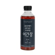 울산큰애기 손맛 담은 프리미엄 어간장 350ml