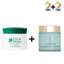 시카 흔적 크림 자생 속건조 물광 새살 30대, 시카프라임크림 2개_럭센스멀티밤 2개