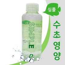 심플 SIMPLE STEP D 수초영양제 150ML 수초 전용 영양제 액체 비료