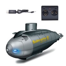 rc잠수함 모델 다이빙 원격 제어 충전식 장난감 전기 장난감, 회색