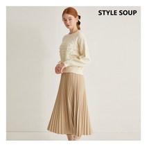 [숲(SOUP)] 모직 플리티드 밴딩 스커트(SYCSRE1)