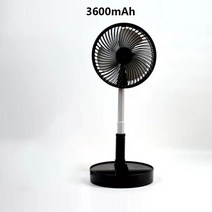 서큘레이터 써큘레이터 선풍기 에어써큘레이터 선풍기 에어서큘레이터 에어써큘레이터샤오미-7200mah 휴대, 02 3600mAh-2, 한개옵션1