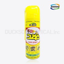 K_일신 뿌리는 그리스 420ml 산업용, 단품