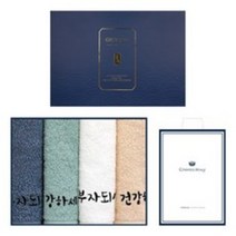 송월타월 건강 부자 수건 130g 면사 4p + 쇼핑백 명절 선물 세트, 랜덤발송, 1세트