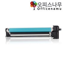 캐논 iR ADV C3520 재생드럼(이미징유닛) NPG-67, 1, 검정