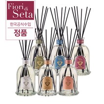 피오리디세타 리드 디퓨저 250ml, 쉬폰-250ml
