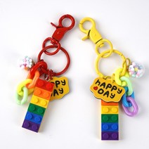 아유디 무지개 레고 블럭 키링 펜던트 참 악세서리 열쇠고리 에어팟 키링 자동차키링, 레고 블록 키링, 원형고리, 빨강