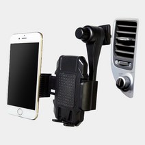 올뉴말리부 송풍구 핸드폰 거치대 더넥스트스파크 휴대폰 스포티지R K5 스타리아 HG 미니쿠퍼 k7 투싼 펠리세이드 그렌져TG 아반떼HD NX4