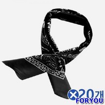 ForU867 다용도 등산손수건 고급손수건 선물용손수건 20개 선물손수건 선물용