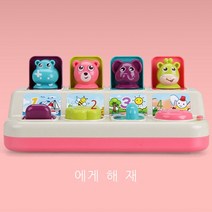 오성완구 아기 고양이 탄환 놀이 세트, 그레이 불빛 버전