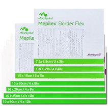 메피렉스 메필렉스 보더 플렉스 Mepilex Border Flex 전규격, 10 x 30cm 10매입