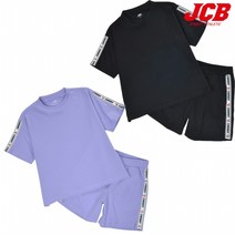 [JCB] 테잎장식 분또 SET (JBS8Q341GS)