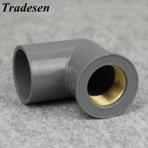 선홈통 PVC 알루미늄 1pcs 20mm 1/2 인치 황동 여성 스레드 PVC 팔꿈치 커넥터 배관 액세서리 물 파이프 어, 01 1pcs_06 I.D32mm x 3l4inch