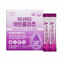에버그린 이너뷰티 어린콜라겐, 180g, 10박스