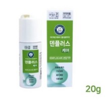 덴플러스 케어 분말치약, 20g, 8개