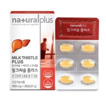 여자 간영양제 밀크씨슬 30정 남자 밀크시슬 고함량 남성 여성 밀크씨유 여자 피로해복 간건강식품 남자 피로케어 간에좋은 실리마린 피로회복 밀크티슬 간겅강 밀크 시슬 간건강