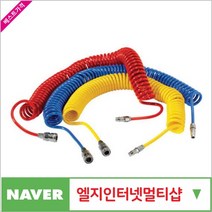 제이원공구 우레탄코일호스 (청색) 10X6.5X10M (커플링) 책임공구