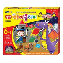 아모스 탱탱 아이클레이 미니클레이 아이폼, 아이클레이 드래곤