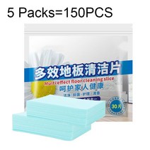 침대 진드기 이불 매트리스 실용적인 바닥 클리너 청소 시트 닦기 나무 타일 화장실 가정 위생 침구청소기, 1.150PCS