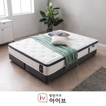 장인가구 이지 9존 독립 롤 매트리스 유로탑SS