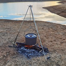 프리폼 모닥불 삼각대 캠핑 냄비걸이 더치오븐 화로대 바베큐 스탠드 불멍 캠프파이어, 모닥불삼각대 실버