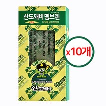 산도깨비 멤브렌 피톤치드향 차량용 탈취제 방향제 리필형 10개