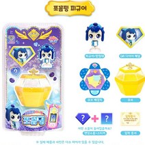 역할장난감 티니핑 쪼꼼핑 여아 완구 영아오감놀이 역할영역