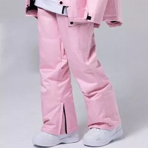 스노우보드복 남자 여자 버튼 보드복 여성용 스키복 겨울 열 스노우 보드 재킷 방풍 방수 스키 바지 통기성 따뜻한 스키 의류 코트 바지