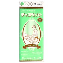 일제차코양면먹지-핑크 파랑 흰색 노랑, 핑크