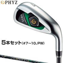 - 브리지 스톤 골프 일본 정품 PHYZ 5 ( 파이 ) 아이언 원래 PZ 509I 카본 샤프트 2019 모델 개 세트 # 7 ~ 10 PW, PZ-509I / R