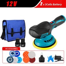 자동차무선광택기 루페스 플렉스픽시 툴앤툴광택기With Storage Bag-무선 자동차 광택기 12V 편심 연마기, 01 무색_01 12V