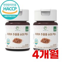 자연속의이야기 브라질 타히보 추출물 600 맥스 700mg x 60정 2개