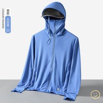 여름낚시복 통기성 자외선 옷 야외 경량 아이스 쿨 후드 아웃도어, 2XL, (남)베이직-스카이블루