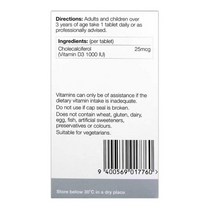 뉴질랜드 직구 굿 헬스 Vitamin D3 1 000 베스트 제품 IU 120tablet 1팩, 수량, 상세참조