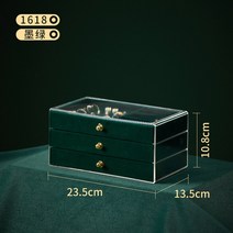 아기 돌반지 보석함 반지함 반지 서랍 책상 보석 저장 상자 큰 다층 귀걸이 전시 선물, 한개옵션1, 04 D