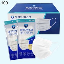 마스크 MB필터 175x95mm 흰색 5매입 20개 총100입, 1