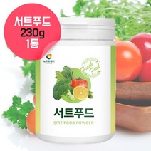 뉴트로웨이 서트푸드230g 영양밸런스 15가지원료를 한번에, 1통, 230g