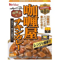 마제소바 시오 돈코츠 일본 라멘 컵라면 하우스 야 치킨 카레 중간 매운맛 180g×10개[레인지화 대응·레인지로 간단하게 조리 가능], 150gX10개 흑맛 키마카레 매운맛