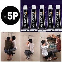 초강력 접착제 DIY용품 에폭시 본드 석재 목공 다용도 12g 5개