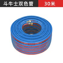 압력계 투우사 산소다 아세틸렌감압밸브 공업 급기 병 산소계량기 아세틸렌계량기 실험실 1403026462, 마타도어 투톤 관 30메터