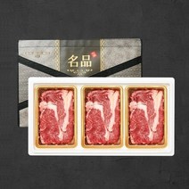 1등급 숙성 한우암소 꽃등심 구이세트 5호, 1