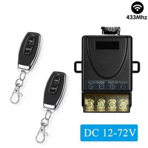 DIY 무선 433MHz 범용 원격 제어 스위치 dc 12v 24v 48v 60v 72v 30a 전원 릴레이 수신기 Modulefor 자동차 WaterPump, [06] 1s 2t