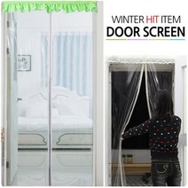 다샵 현관/방문형 일체형자석 방풍비닐 바람막이 투명, 선택4) 설치소품/6. 강력고정압정1세트(14개)