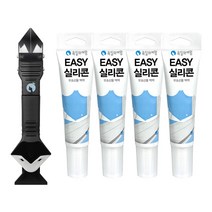 욕실의여왕 실리콘 스크래퍼 헤라 타일 줄눈 제거기, 스크래퍼 1개+이지실리콘 4개
