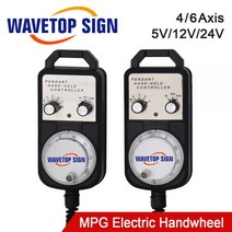 Handwheel 핸드 휠 CNC 펄스 발생기 4 6Axis MPG 펜던트 5V 12V 24V for FAGOR GSK Siemens MITSUBISHI FANUC 시스템, 4 축, 미츠비시 용 12V